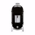 Wędzarka grillowa Weber Smokey Mountain Cooker 47 cm (721004)