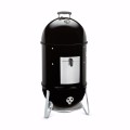 Wędzarka grillowa Weber Smokey Mountain Cooker 47 cm (721004)