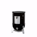 Wędzarka grillowa Weber Smokey Mountain Cooker 47 cm (721004)