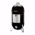 Wędzarka Weber Smokey Mountain Cooker, 57cm 731004