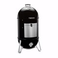 Wędzarka Weber Smokey Mountain Cooker, 57cm 731004
