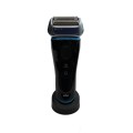 Golarka Braun 8345s BK/BL