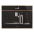 Ekspres do kawy do zabudowy Smeg CMS4604NR, linia Dolce Stil Novo