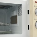 Kuchenka mikrofalowa 20l Girmi FM2105 cream