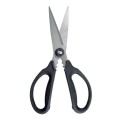 OXO - Nożyczki do ziół czarne, Good Grips O-1072121