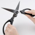 OXO - Nożyczki do ziół czarne, Good Grips O-1072121