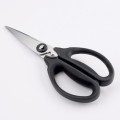 OXO - Nożyczki do ziół czarne, Good Grips O-1072121