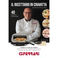 Piec do pizzy G3Ferrari G10186