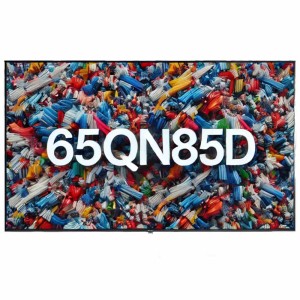 Telewizor Samsung QLED 65QN85D