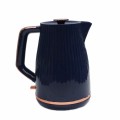 Czajnik Tefal KO251430 1.7 l