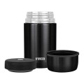 Noveen - Termos obiadowy TB955 Black Transparent 800 ml
