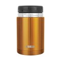 Noveen - Termos obiadowy TB953 Copper 800 ml