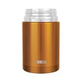 Noveen - Termos obiadowy TB953 Copper 800 ml