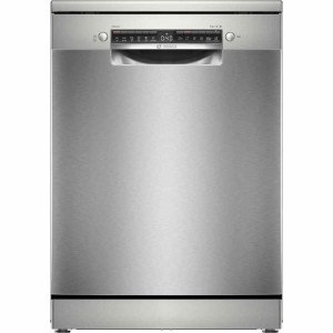 Zmywarka Bosch SMS4HMI07E
