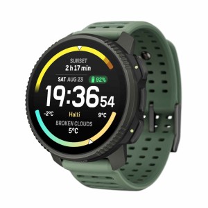 Smartwatch Suunto Vertical 2 Titanium Sage