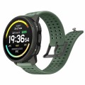 Smartwatch Suunto Vertical 2 Titanium Sage