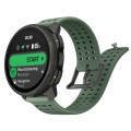 Smartwatch Suunto Vertical 2 Titanium Sage