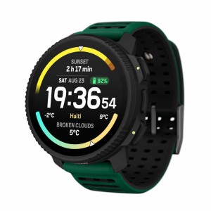 Smartwatch Suunto Vertical 2 Pine Green