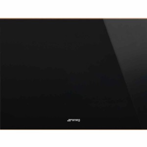 Chłodziarka na wino Smeg CVI620NRE linia Dolce Stil Novo