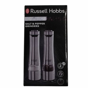 Zestaw młynków do soli i pieprzu Russell Hobbs 23460-56