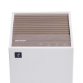 Oczyszczacz powietrza Sharp FP-S40EU-W