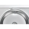 Krajalnica Gorenje R708A