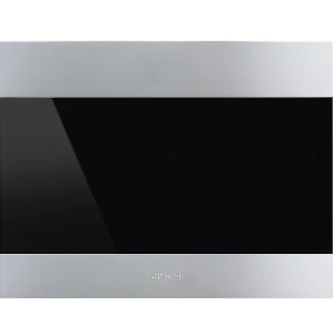 Chłodziarka na wino Smeg CVI320XE1