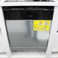 Zmywarka do zabudowy Electrolux EEG48300L (Ekspozycja)